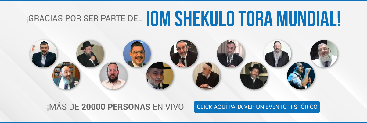IOM SHEKULO TORA MUNDIAL