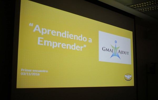 Gemach Center and “Mercado Libre”, a unique agreement