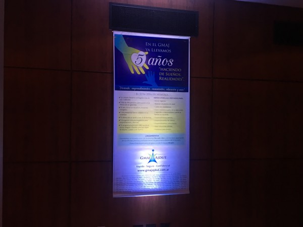 Gmaj Center Mega conference of Dan Balter and Ezequiel Singer