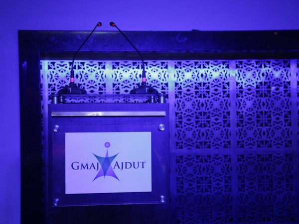 Gala Dinner for the first 5 years of Gemach