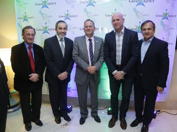 Gala Dinner for the first 5 years of Gemach