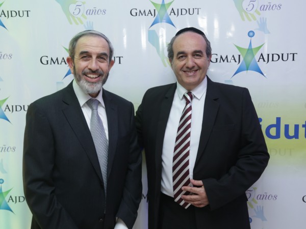 Gala Dinner for the first 5 years of Gemach