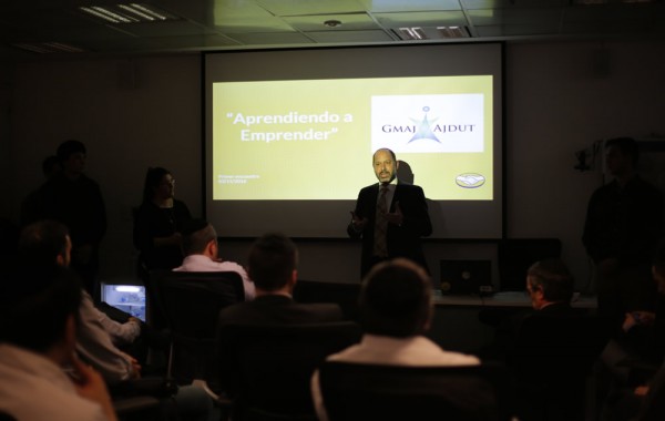 Gemach Center and “Mercado Libre”, a unique agreement