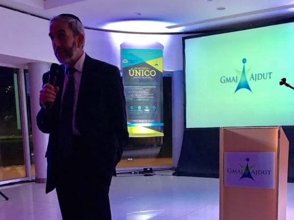 Gmaj Center Mega conference of Dan Balter and Ezequiel Singer