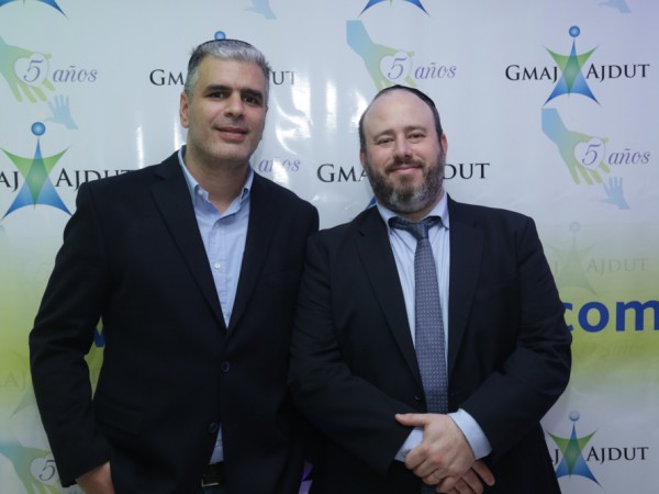 Gala Dinner for the first 5 years of Gemach