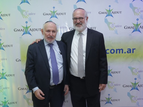 Gala Dinner for the first 5 years of Gemach